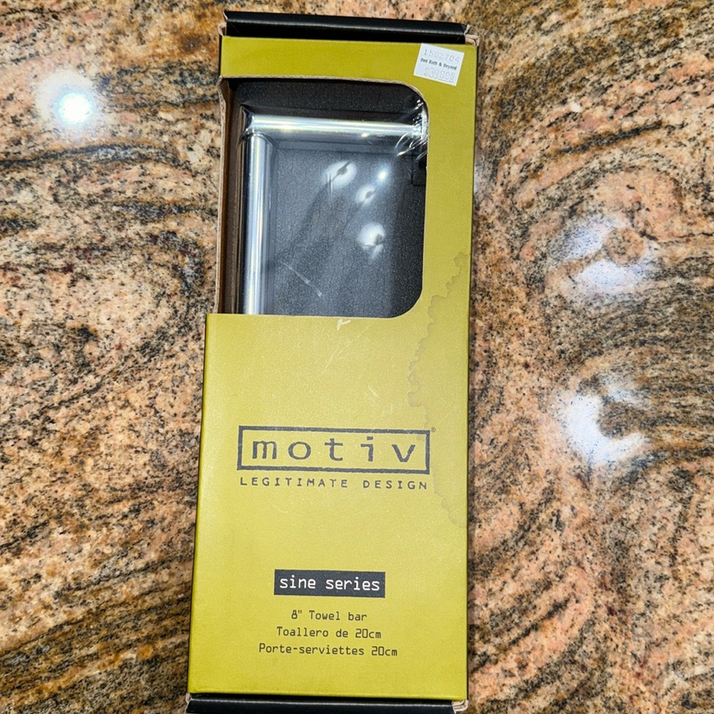 Motiv- Sine Seris 8” Towel Bar